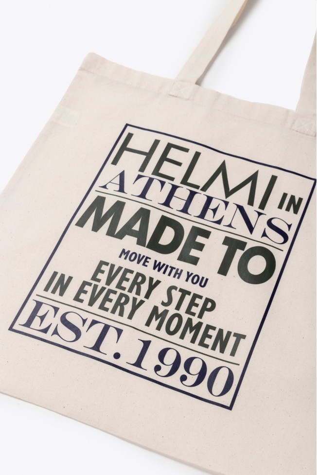 ΤΣΑΝΤΑ ΥΦΑΣΜΑΤΙΝΗ HELMI