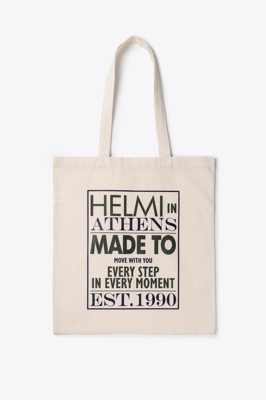 ΤΣΑΝΤΑ ΥΦΑΣΜΑΤΙΝΗ HELMI